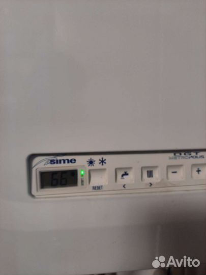 Газовый котел двухконтурный