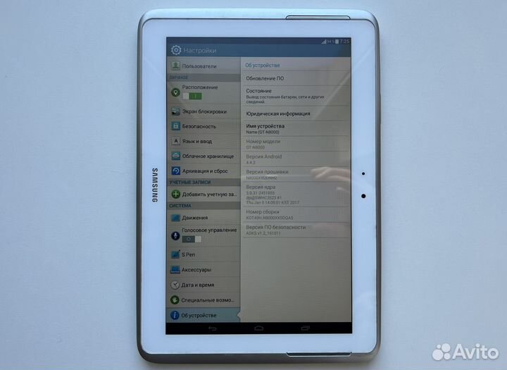 Планшет Galaxy Note 10.1 (стилус, SIM, 3G)