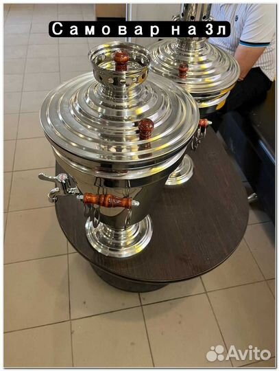 Самовар тульский на дровах