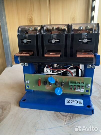 Вакуумный контактор