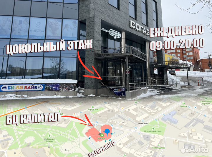 Новые Коляски универсальные 2в1