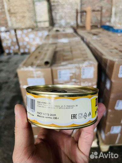 Печень трески охлаждённая ж/б