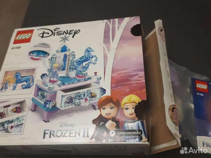 Lego disney princess