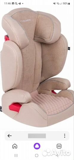 Детское автокресло 15 до 36 кг isofix