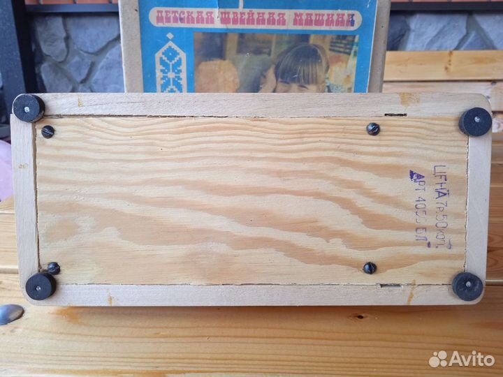 Швейная машинка СССР