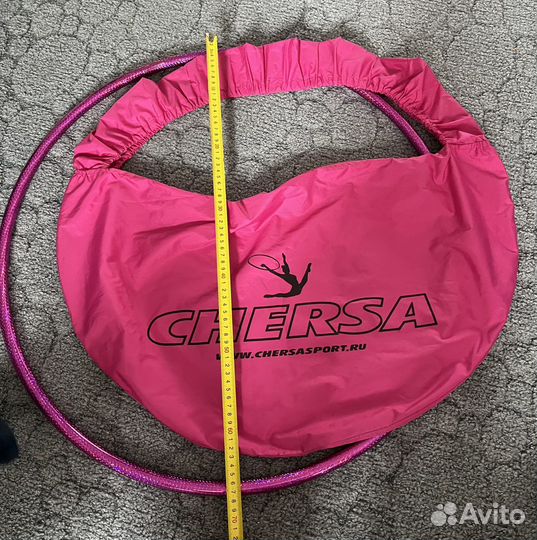 Обруч гимнастический