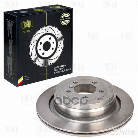 Диск торм. для а/м Land Rover Range Rover III