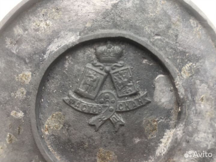 Знаки царских железных дорог.жд кокарда