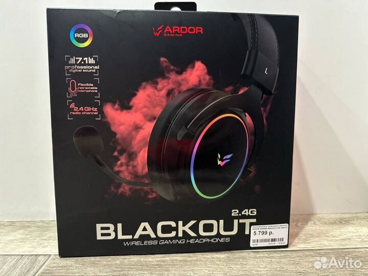 Ardor gaming blackout