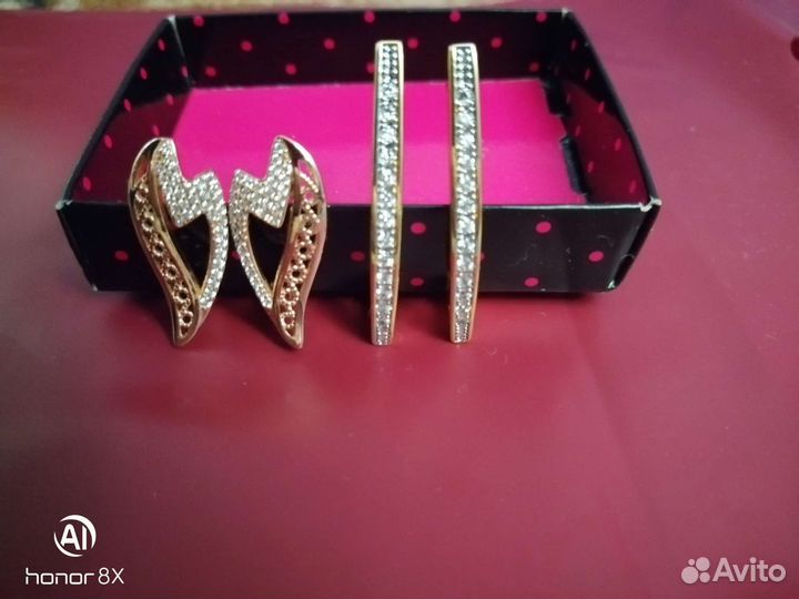 Серьги
