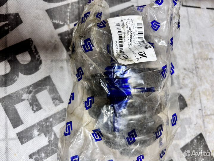 Пыльники привода Kia Sorento 2002Дизель