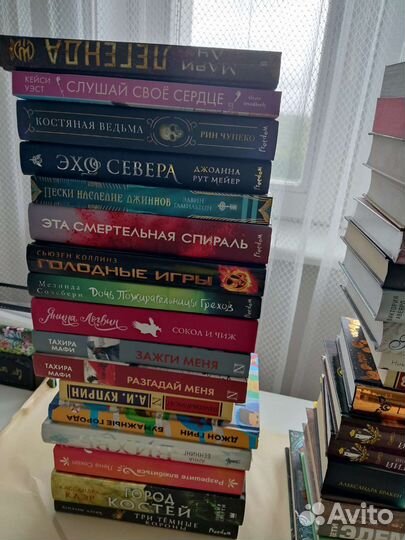 Книги в хорошем состоянии