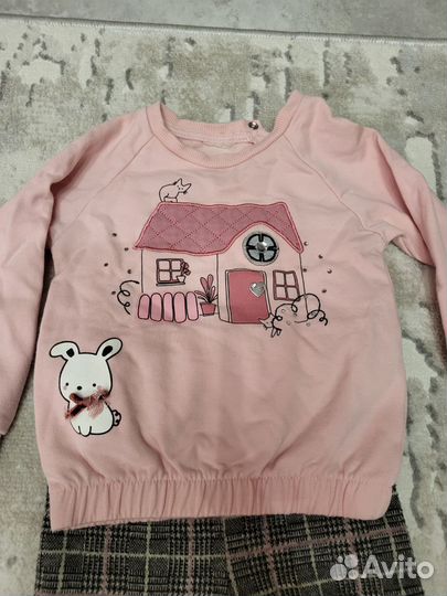 Костюм детский