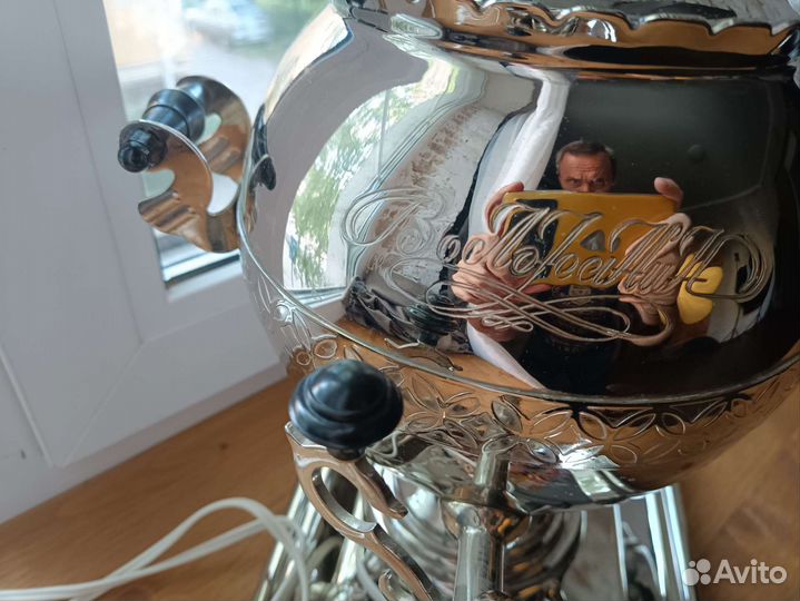 Электрический самовар СССР