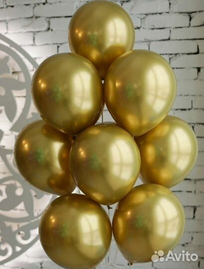 Латексные шары, Хром, золото, 25см,10шт