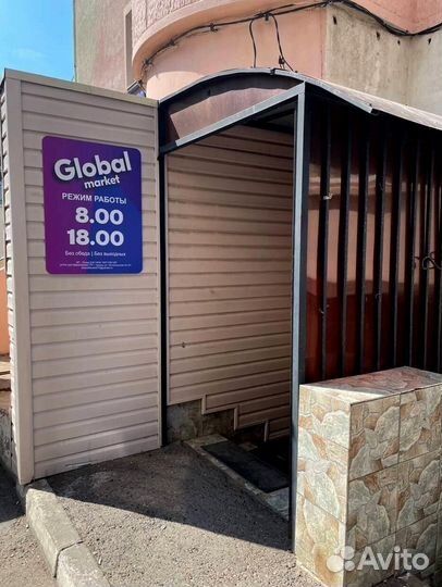 Бизнес на озоне