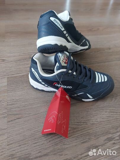 Кроссовки