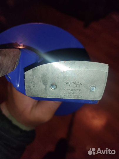 Ледобур Mora 125