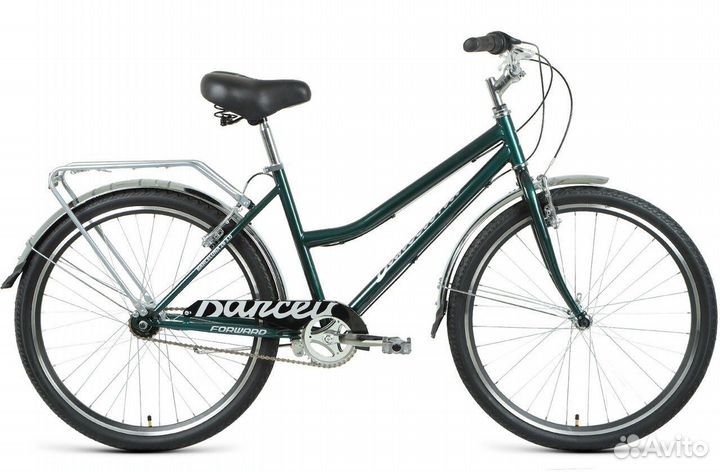 Forward Barcelona 26 3.0 2021