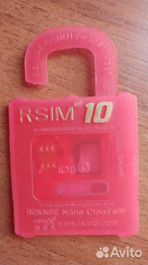 iPhone 4s,R-SIM 10