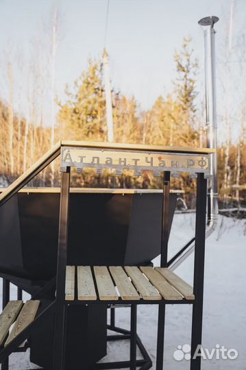 Банный чан купель