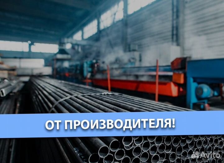 Профильная труба 40x20x2