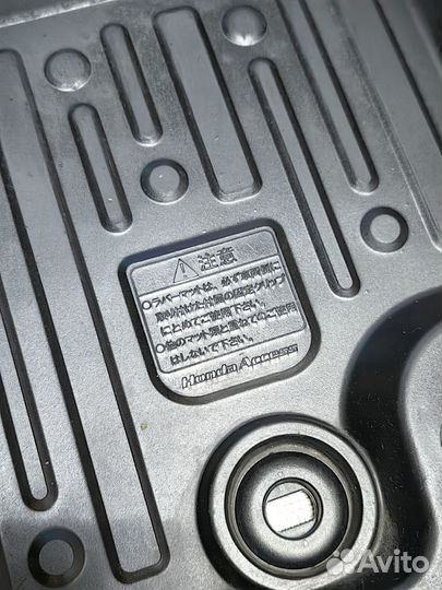 Резиновые ковры оригинал Honda Freed GB3