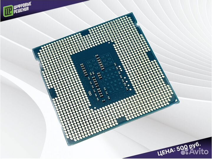 Двухъядерный процессор Intel Pentium G3420