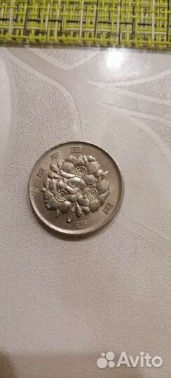 Монета 100 йен