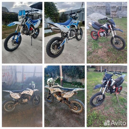 Питбайк 140сс