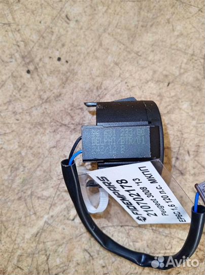 Иммобилайзер Peugeot 3008