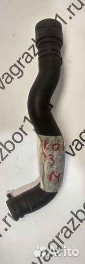 Патрубок радиатора Audi A3 (8P) II рестайлинг (200