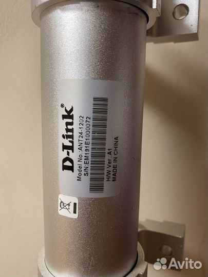 Направленная антенна D-Link ANT24-1202