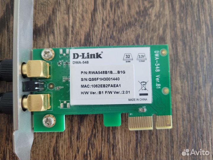 Wi fi адаптер d link DWA-548
