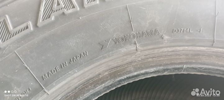 Yokohama Geolandar I/T G072 275/70 R16 114Q