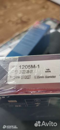 Картридж тату