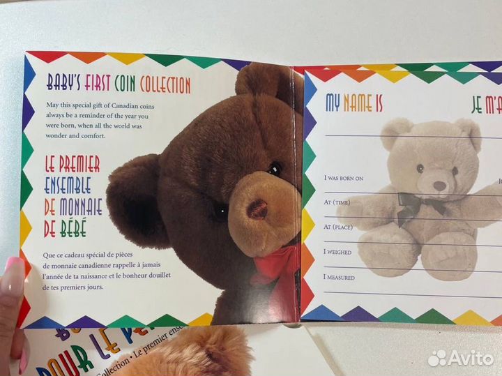 Канада подарочный набор первая монета ребенка