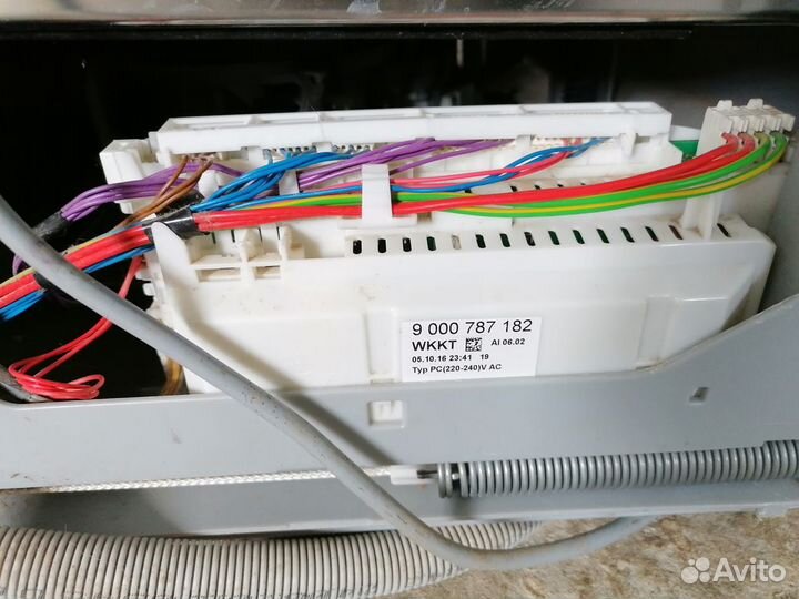 Посудомоечная машина Bosch SMV40E50RU