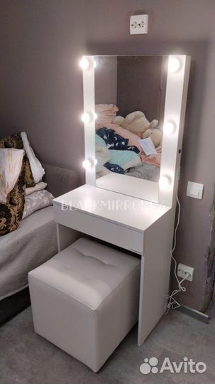 Столик макияжный с ящиком и диодной подсветкой