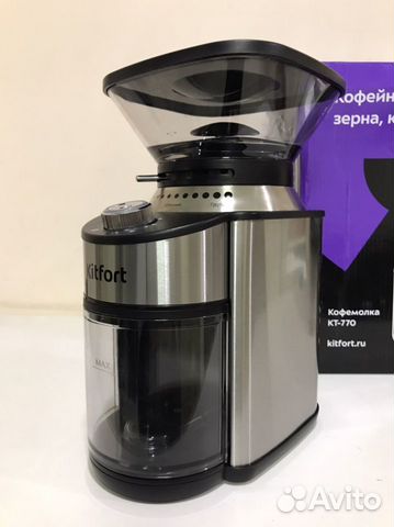 Жерновая кофемолка Kitfort KT-770