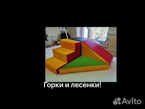 Калькулятор расчёта размеров лестницы