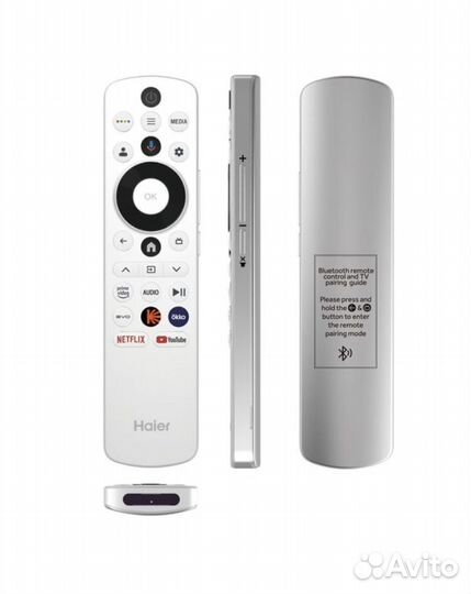 Пульт ду Haier HTR-U33GR оригинал, новый