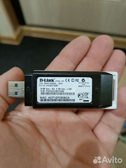 Wifi адаптеры