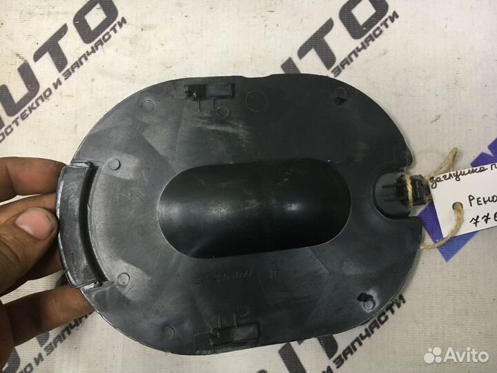 Заглушка подкрылка правая Рено Меган 2