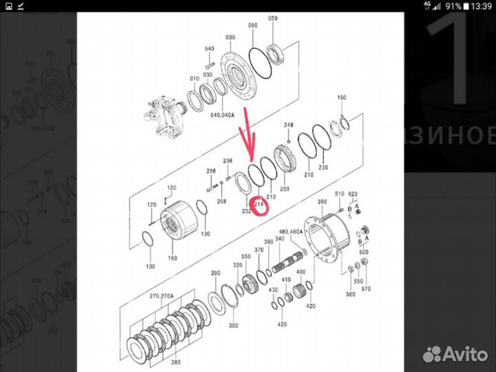 Кольцо опорное 0884524 Hitachi ZX130W и других