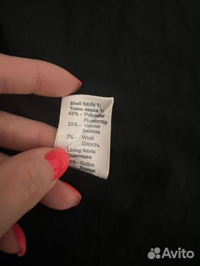 Юбка для девочки 134 размер