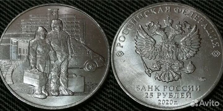 60 лет полета человека в космос, нефтяник