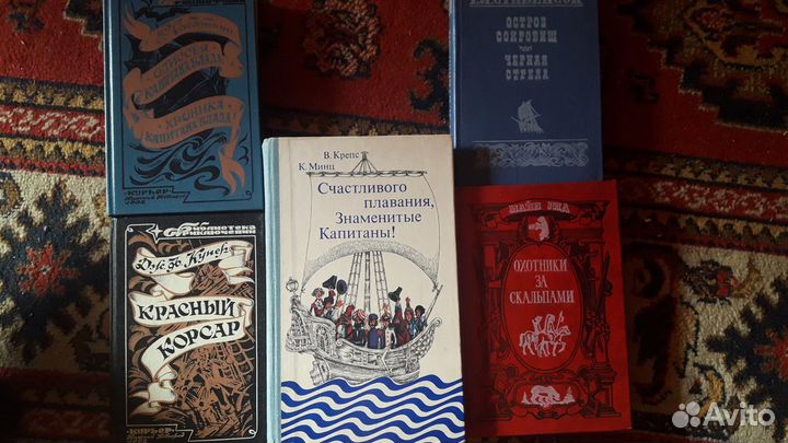 Книги на все вкусы российских и зарубежных авторов