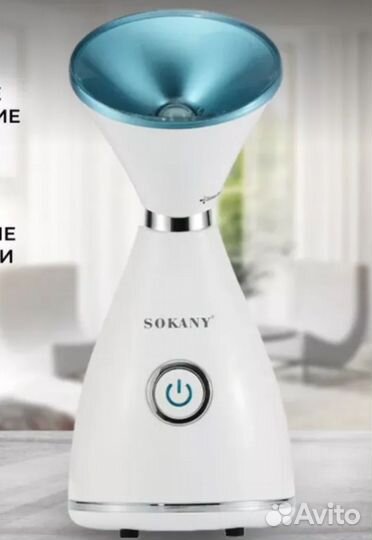 Вапоризатор