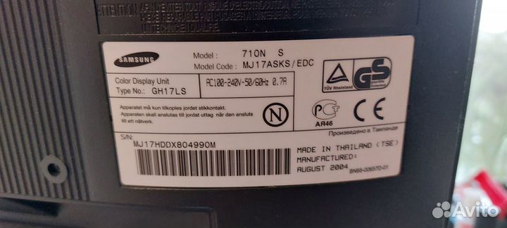 Монитор Samsung Syncmaster 710N